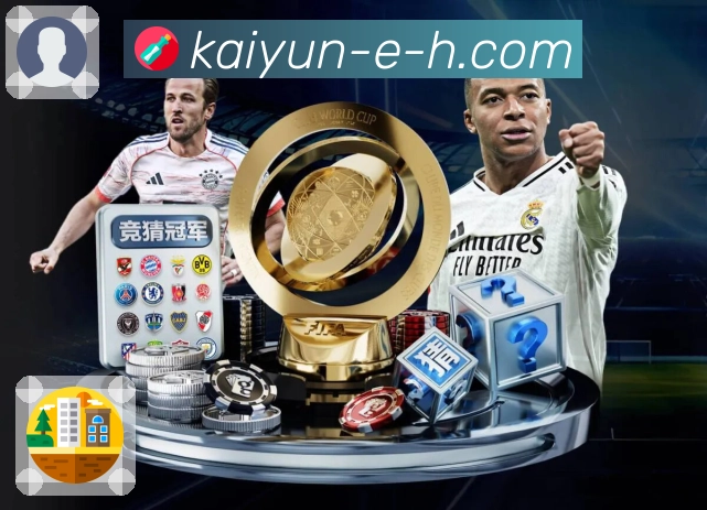 品牌荣誉的力量符号