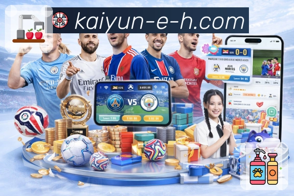 体育平台欢迎图